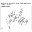 BRACKET, LH SIDE COVER - WHEN STOCK IS 0 THIS ITEM IS NO LONGER AVAILABLE product image