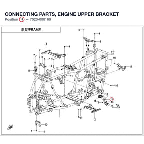 CONNECTING PARTS, ENGINE UPPER BRACKET product image