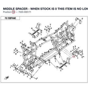 MIDDLE SPACER - WHEN STOCK IS 0 THIS ITEM IS NO LONGER AVAILABLE product image