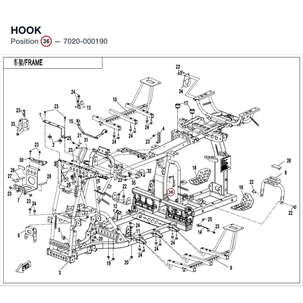 HOOK product image