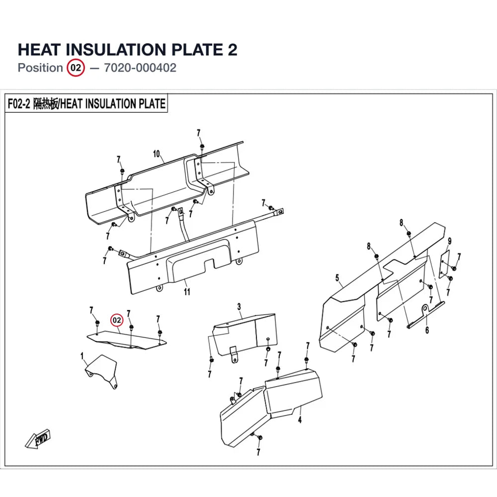 HEAT INSULATION PLATE 2 product image