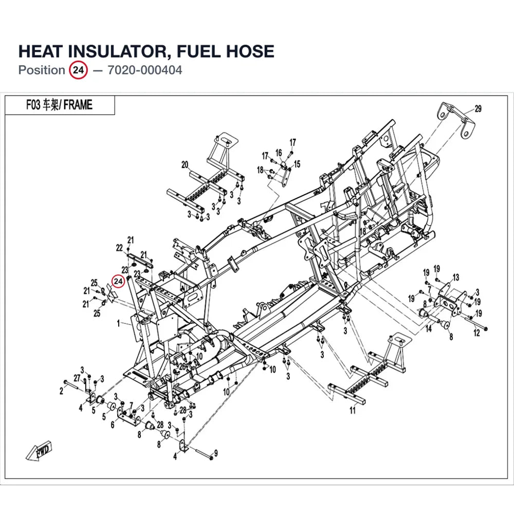 HEAT INSULATOR, FUEL HOSE product image