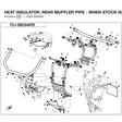 HEAT INSULATOR, REAR MUFFLER PIPE - WHEN STOCK IS 0 THIS ITEM IS NO LONGER AVAILABLE product image