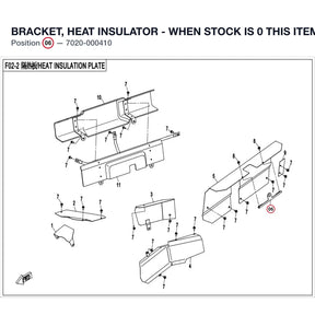 BRACKET, HEAT INSULATOR - WHEN STOCK IS 0 THIS ITEM IS NO LONGER AVAILABLE product image