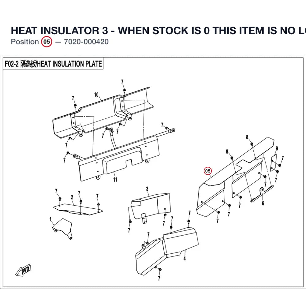 HEAT INSULATOR 3 - WHEN STOCK IS 0 THIS ITEM IS NO LONGER AVAILABLE product image