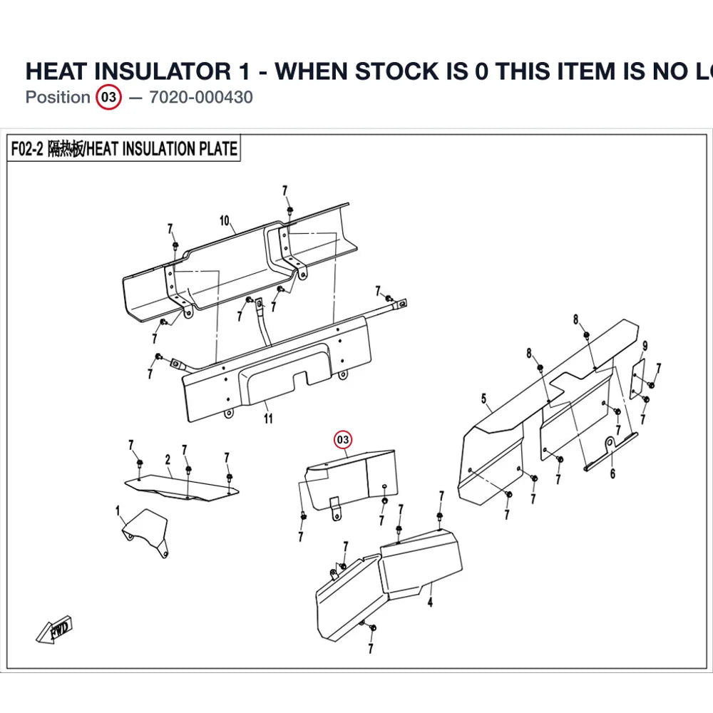 HEAT INSULATOR 1 - WHEN STOCK IS 0 THIS ITEM IS NO LONGER AVAILABLE product image