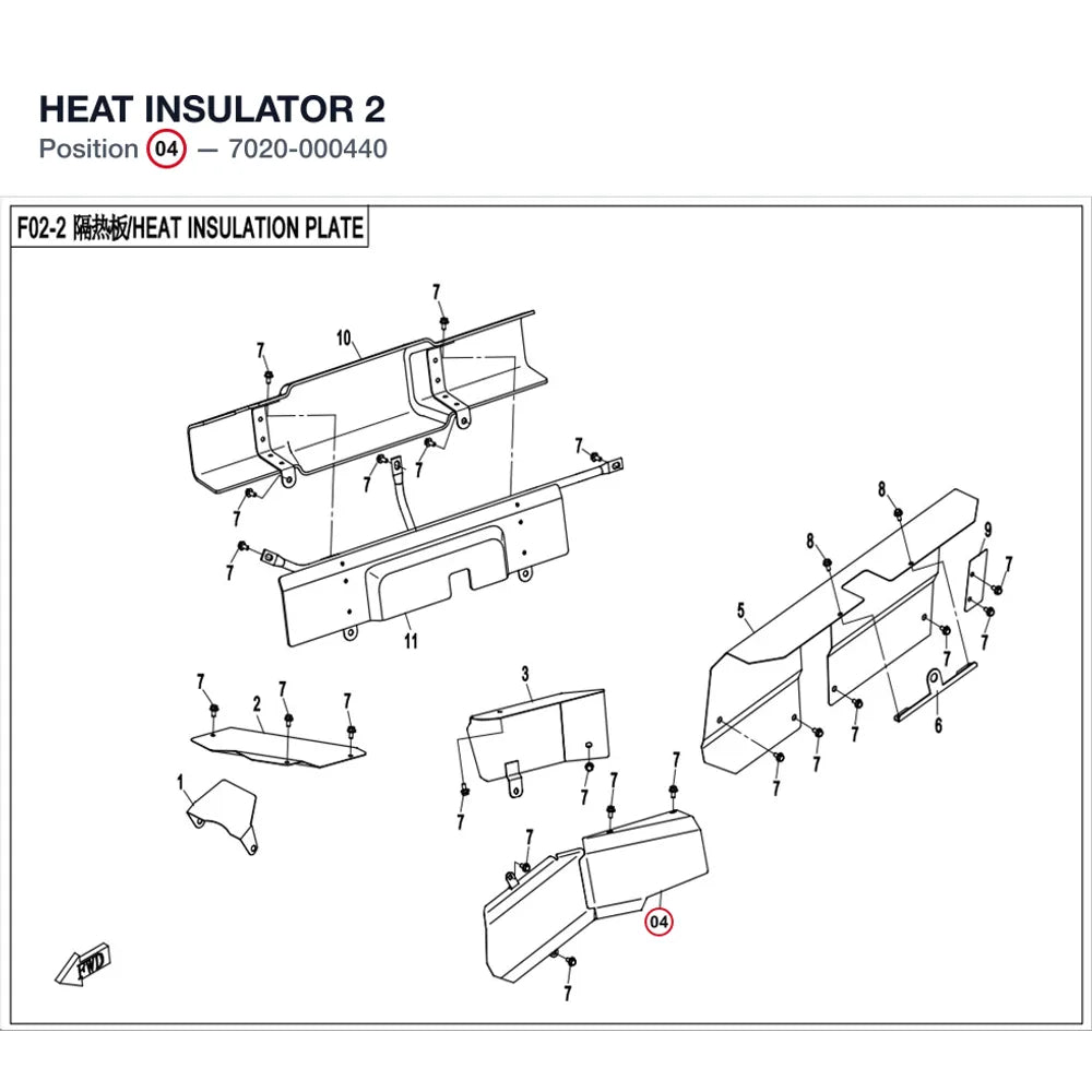 HEAT INSULATOR 2 product image
