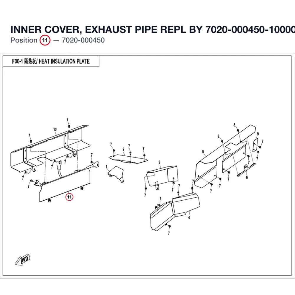 INNER COVER, EXHAUST PIPE REPL BY 7020-000450-10000 product image