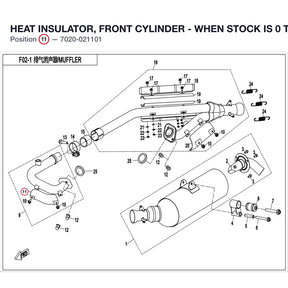 HEAT INSULATOR, FRONT CYLINDER - WHEN STOCK IS 0 THIS ITEM IS NO LONGER AVAILABLE product image