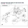 EXHAUST PIPE ASSY REPL BY 7020-021200-10002 product image