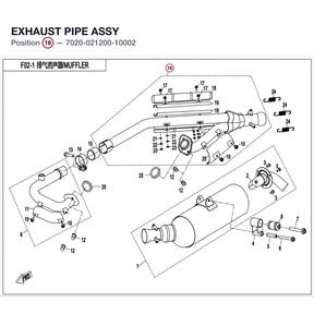 EXHAUST PIPE ASSY product image