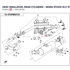 HEAT INSULATOR, REAR CYLINDER - WHEN STOCK IS 0 THIS ITEM IS NO LONGER AVAILABLE product image