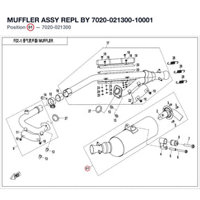 MUFFLER ASSY REPL BY 7020-021300-10001 product image