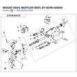 MOUNT ASSY, MUFFLER REPL BY 9CR6-020020 product image