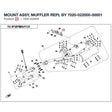MOUNT ASSY, MUFFLER REPL BY 7020-022000-00001 product image