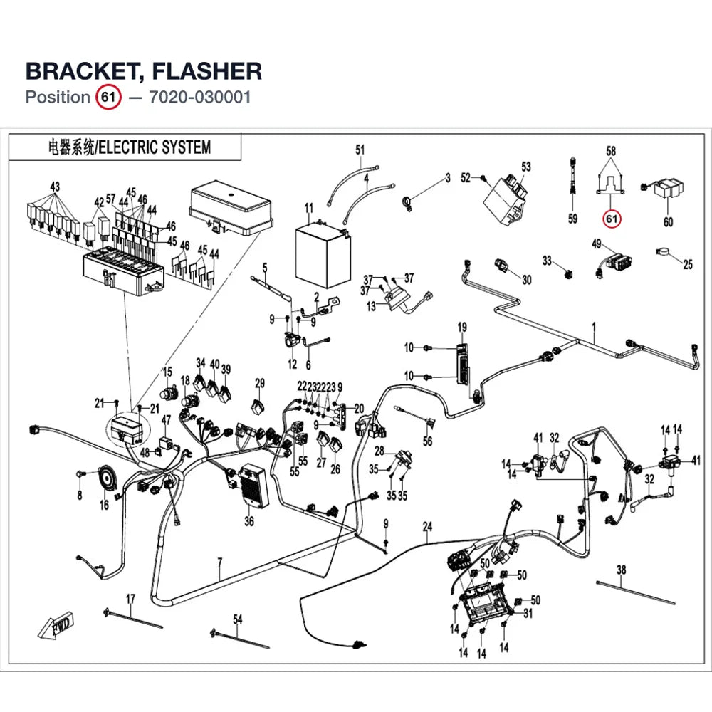 BRACKET, FLASHER product image