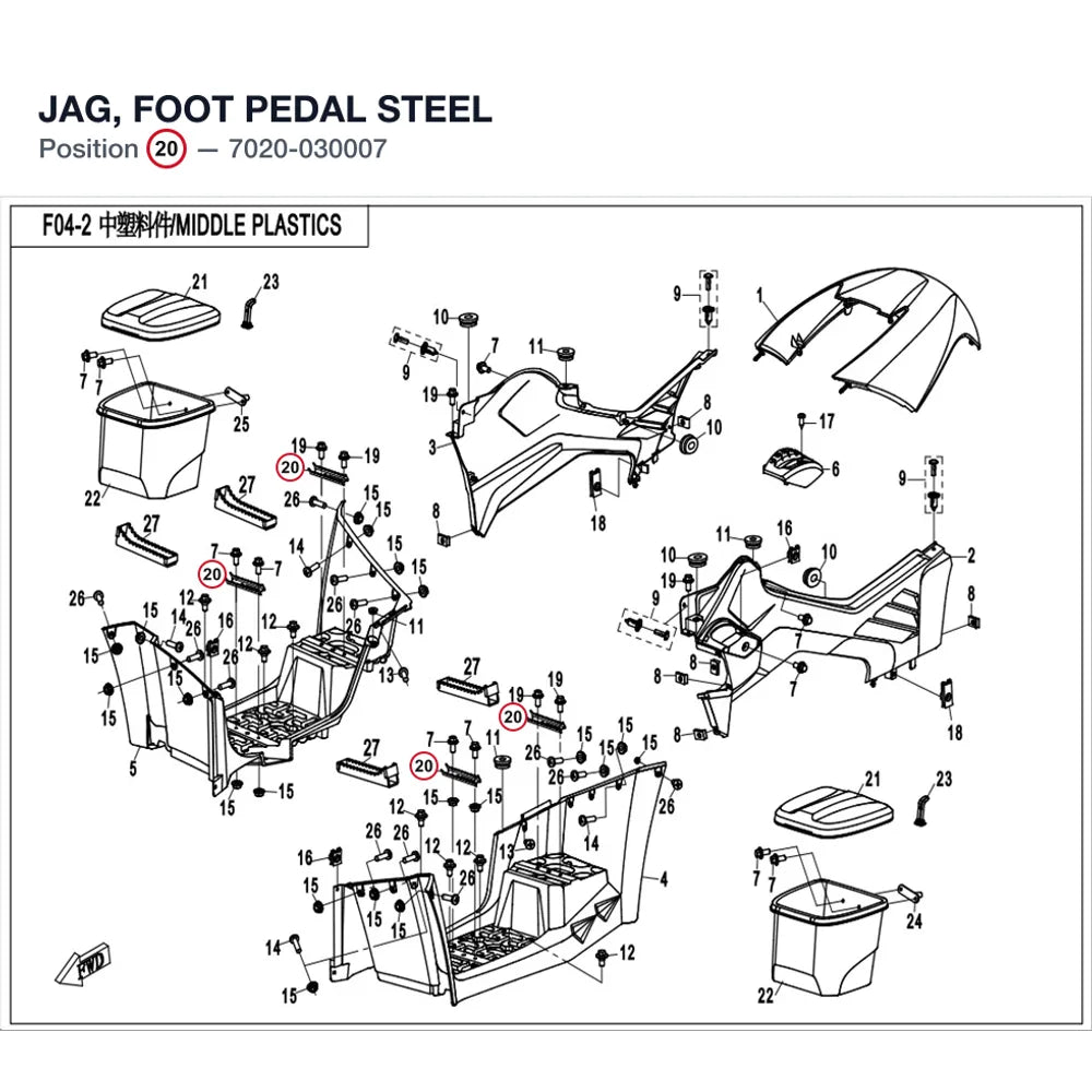 JAG, FOOT PEDAL product image