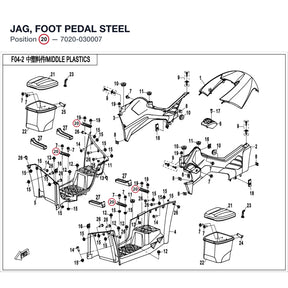 JAG, FOOT PEDAL product image