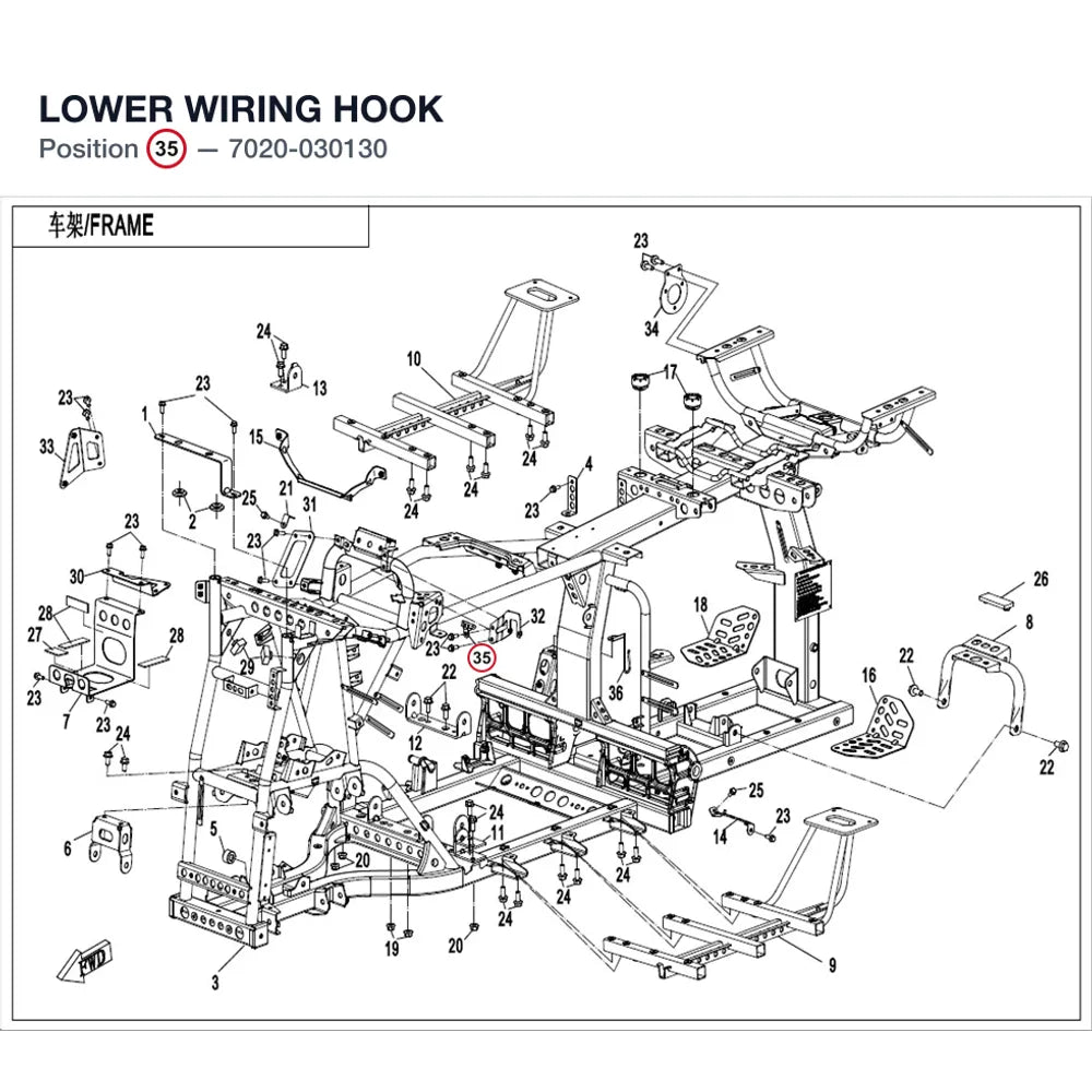 LOWER WIRING HOOK product image