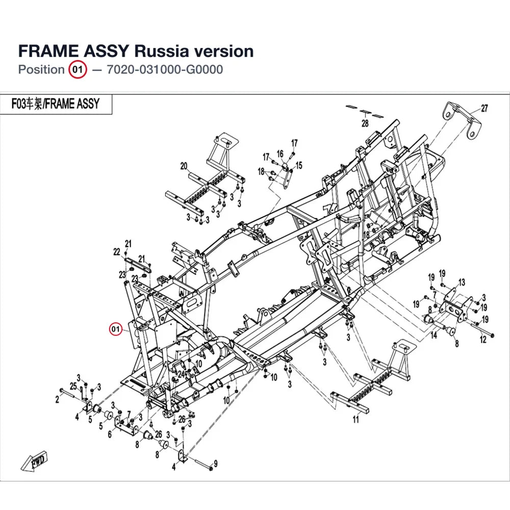 FRAME ASSY product image