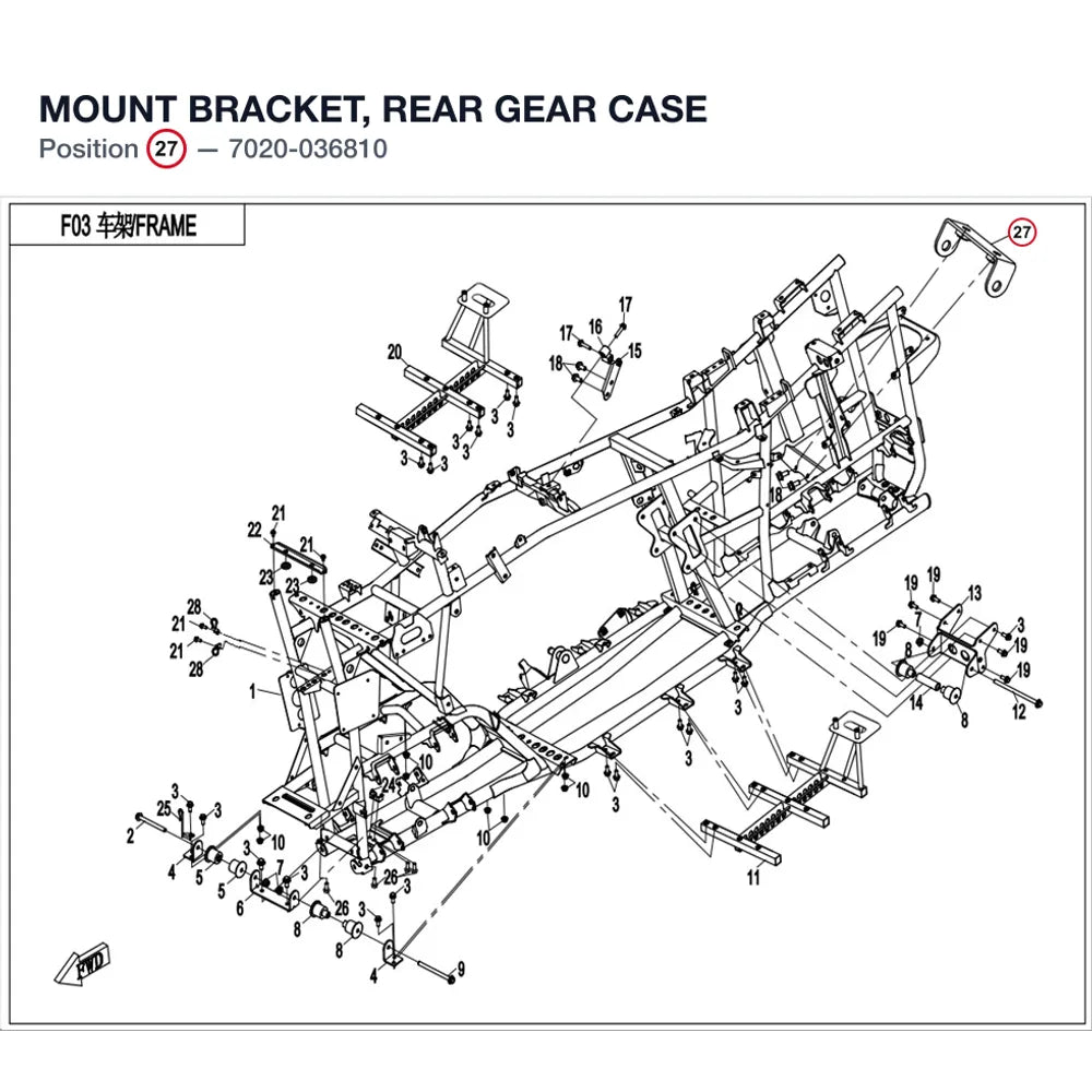 MOUNT BRACKET, REAR GEAR CASE product image