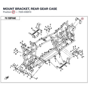 MOUNT BRACKET, REAR GEAR CASE product image