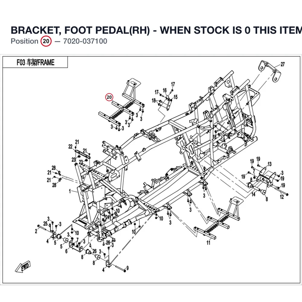BRACKET, FOOT PEDAL(RH) - WHEN STOCK IS 0 THIS ITEM IS NO LONGER AVAILABLE product image