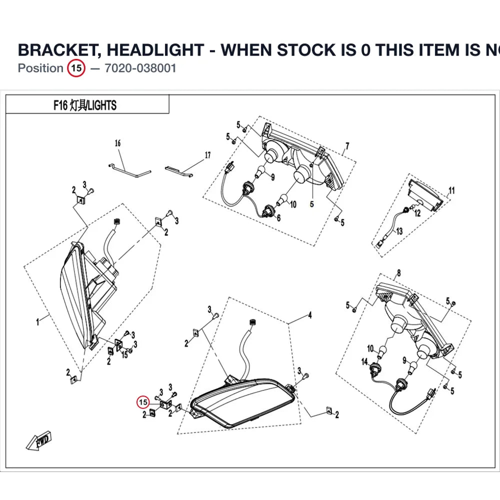 BRACKET, HEADLIGHT - WHEN STOCK IS 0 THIS ITEM IS NO LONGER AVAILABLE product image