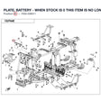 PLATE, BATTERY - WHEN STOCK IS 0 THIS ITEM IS NO LONGER AVAILABLE product image