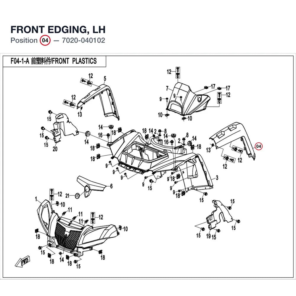 FRONT EDGING, LH product image