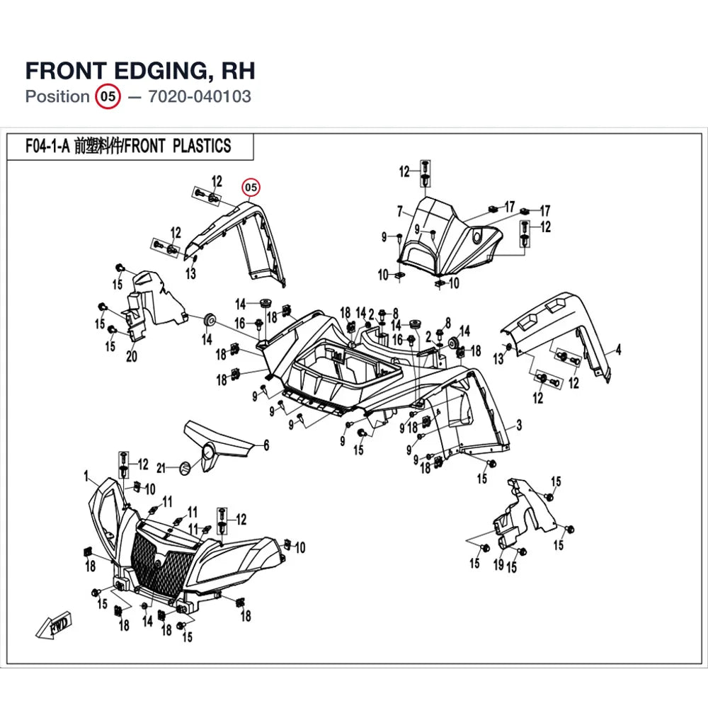 FRONT EDGING, RH product image