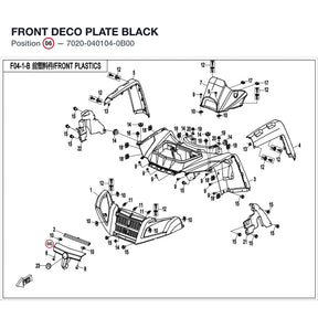 FRONT DECO PLATE product image