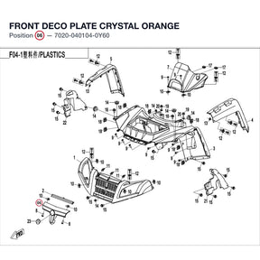 FRONT DECO PLATE product image