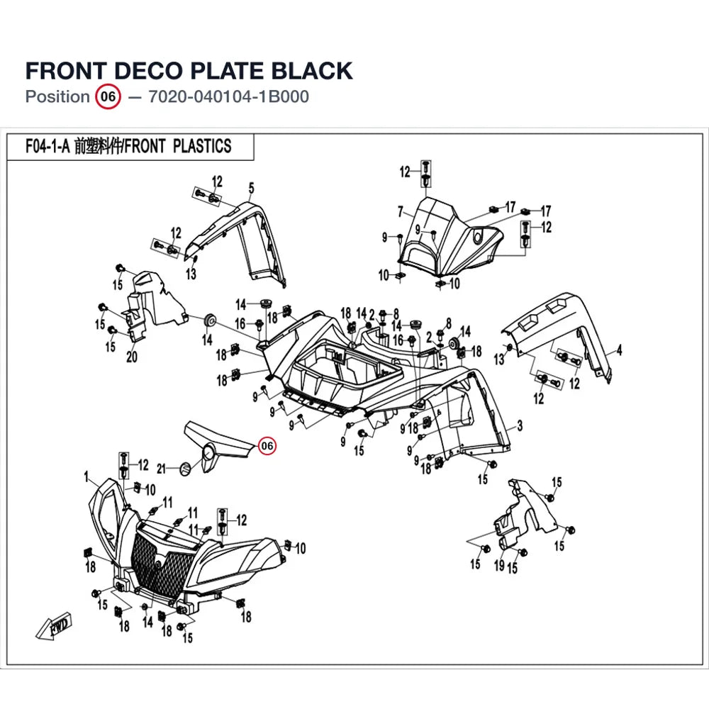 FRONT DECO PLATE product image