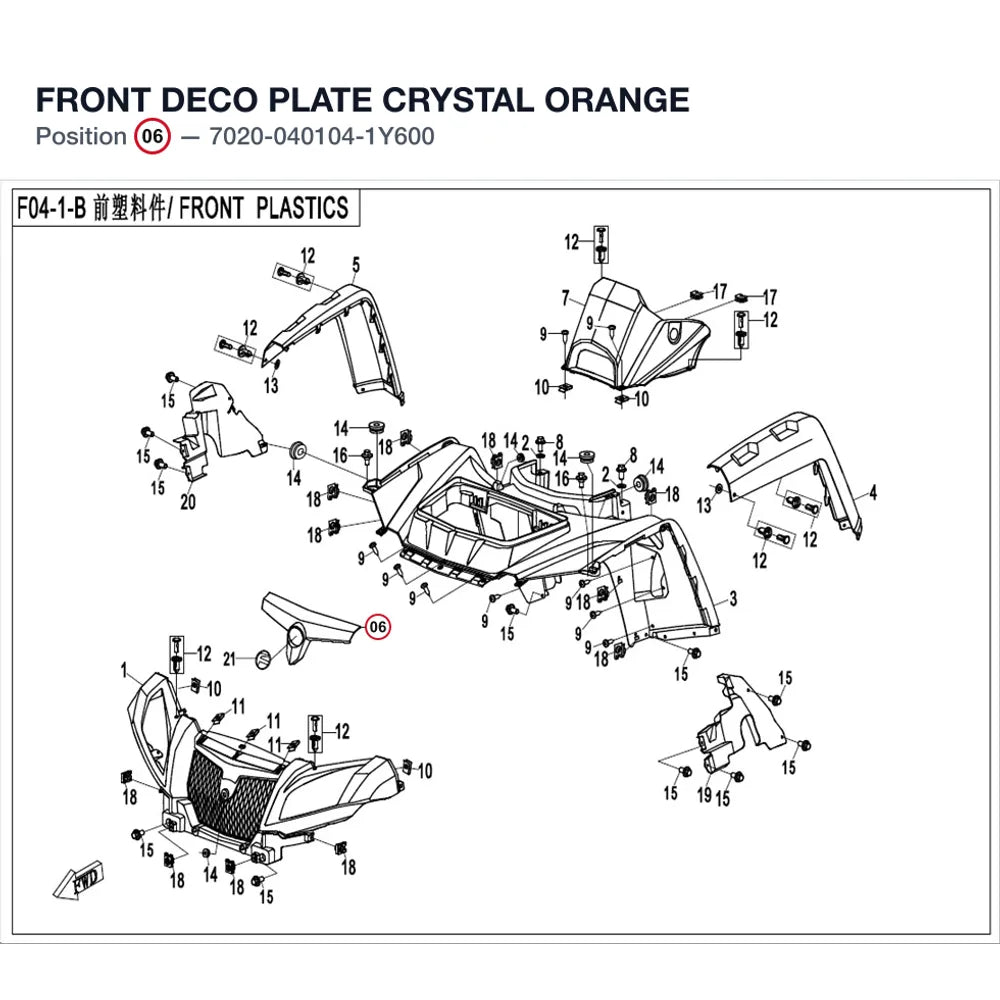 FRONT DECO PLATE product image