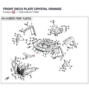 FRONT DECO PLATE product image