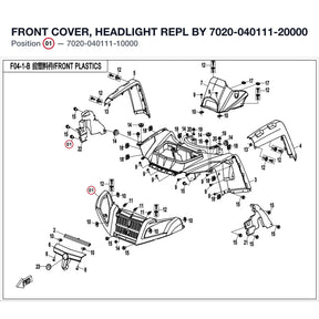FRONT COVER, HEADLIGHT REPL BY 7020-040111-20000 product image