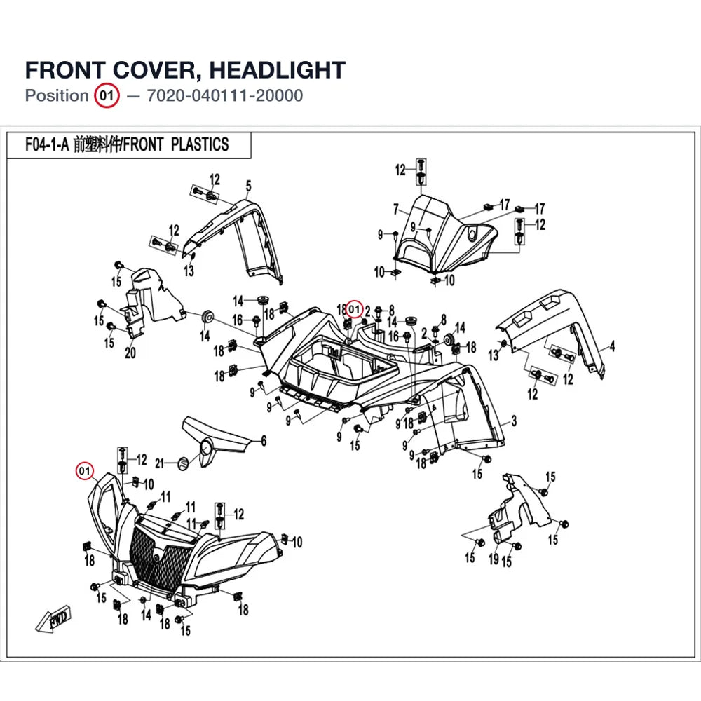 FRONT COVER, HEADLIGHT product image