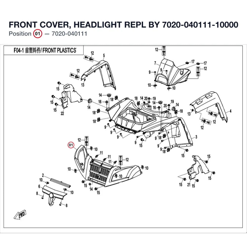 FRONT COVER, HEADLIGHT REPL BY 7020-040111-10000 product image