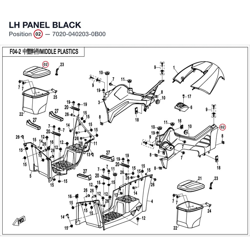 LH PANEL product image