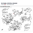 RH PANEL product image