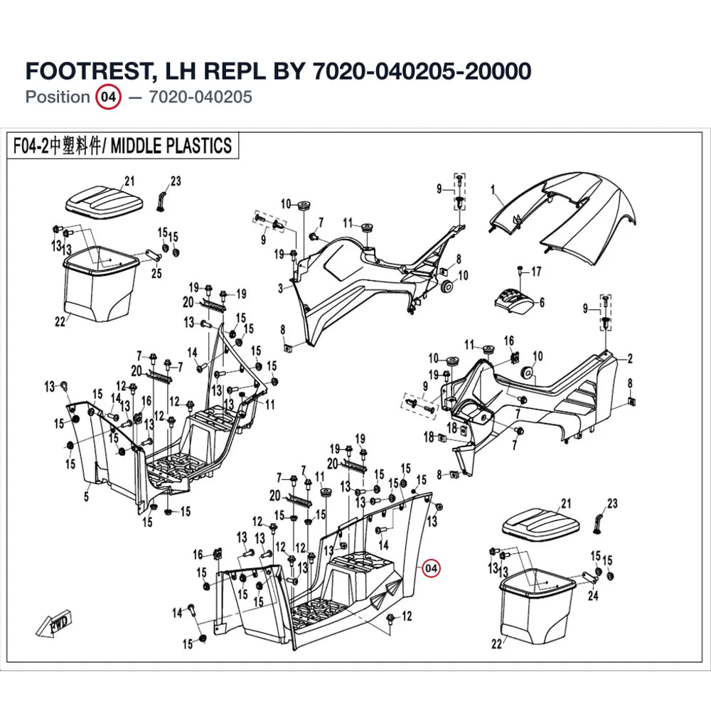 FOOTREST, LH REPL BY 7020-040205-20000 product image