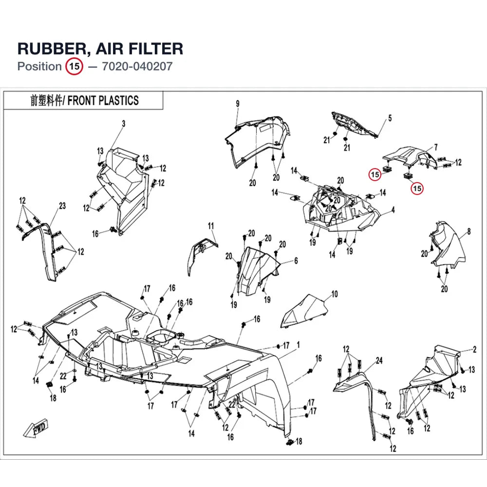 RUBBER, AIR FILTER product image