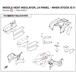 MIDDLE HEAT INSULATOR, LH PANEL - WHEN STOCK IS 0 THIS ITEM IS NO LONGER AVAILABLE product image