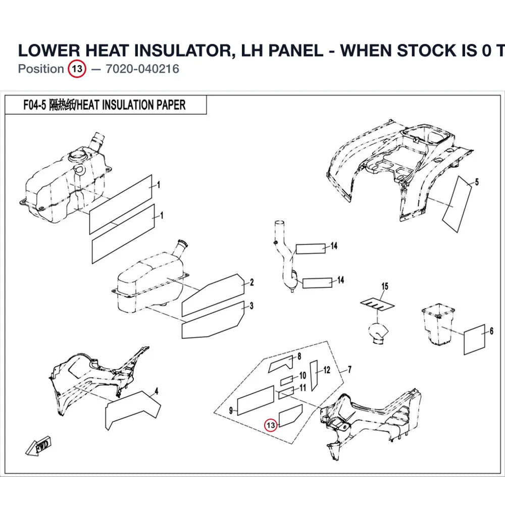 LOWER HEAT INSULATOR, LH PANEL - WHEN STOCK IS 0 THIS ITEM IS NO LONGER AVAILABLE product image