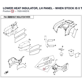 LOWER HEAT INSULATOR, LH PANEL - WHEN STOCK IS 0 THIS ITEM IS NO LONGER AVAILABLE product image