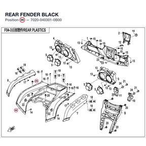 REAR FENDER product image