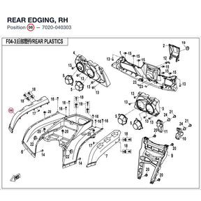 REAR EDGING, RH product image