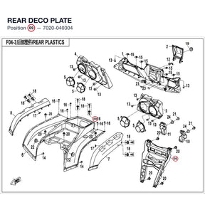 REAR DECO PLATE product image