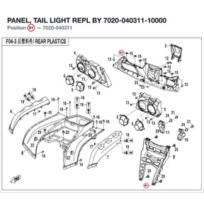 PANEL, TAIL LIGHT REPL BY 7020-040311-10000 product image
